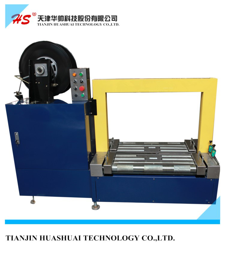 Strapping machine series